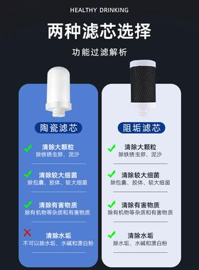 适配三菱净水器过滤器【陶瓷滤芯】【碳棒滤芯】滤芯配件