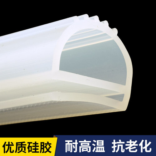 耐高温密封条e型硅胶条烘箱烤箱蒸饭机阀门密封条硅橡胶条 - 图1