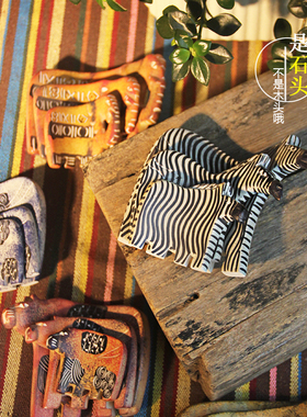 创意特色软装摆件工艺品