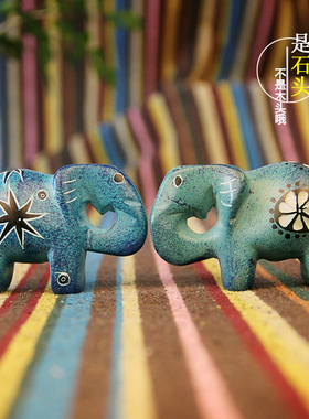 非洲特色手工艺肥皂石石头雕刻摆件圈鼻子象大象装饰品新家工艺品