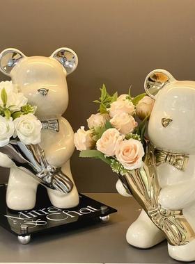 创意网红暴力熊熊捧花熊酒柜玄关卧室电视柜陶瓷摆件家居潮玩客厅