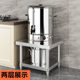 Kitchen stainless steel rice noodle bucket rack boiling water bucket rack soup pot bracket floor-standing soup bucket rack steamer insulation bucket rack