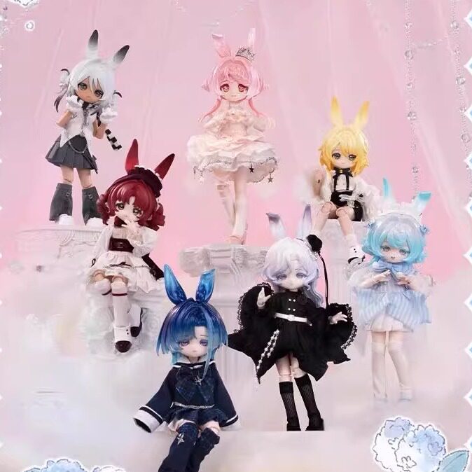 正版邦倪兔三代气象星语系列BJD盲盒12分可动人偶潮玩摆件 礼物女,淘宝优惠券,粉丝福利购,淘宝优惠卷