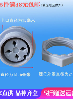 成都千里电脑中频治理疗仪发热线医家用倍益康神经肌肉电刺激导线