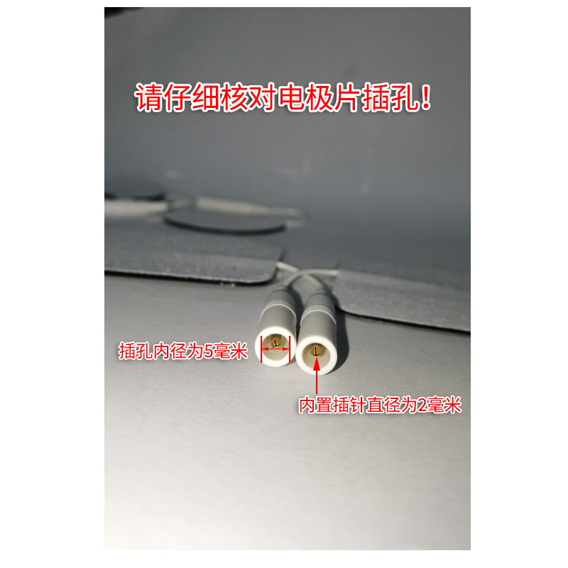 Therapeutic instrument physiotherapy electrode sheet non-woven medical patch