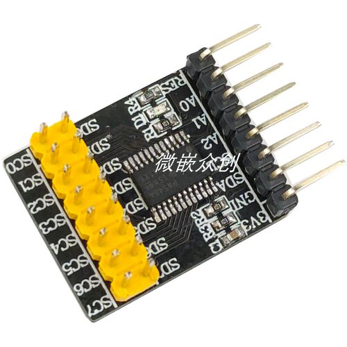 TCA9548A模块 多路扩展板模块 1to8 I2C 8路IIC 开发板 - 图2