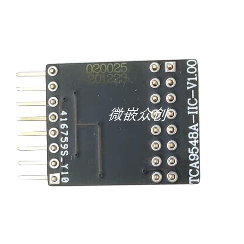 TCA9548A模块 多路扩展板模块 1to8 I2C 8路IIC 开发板 - 图0