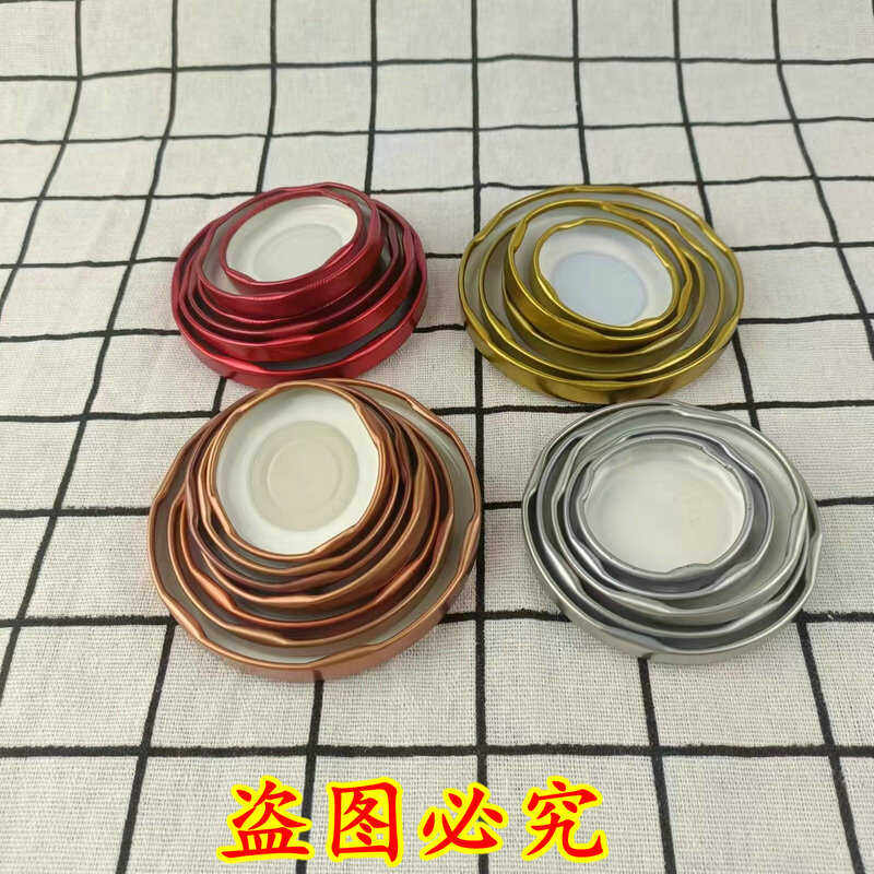 现货燕窝瓶盖子马口铁爪式四旋盖罐头瓶蜂蜜瓶盖子印制logo真空盖,淘宝优惠券,粉丝福利购,淘宝优惠卷