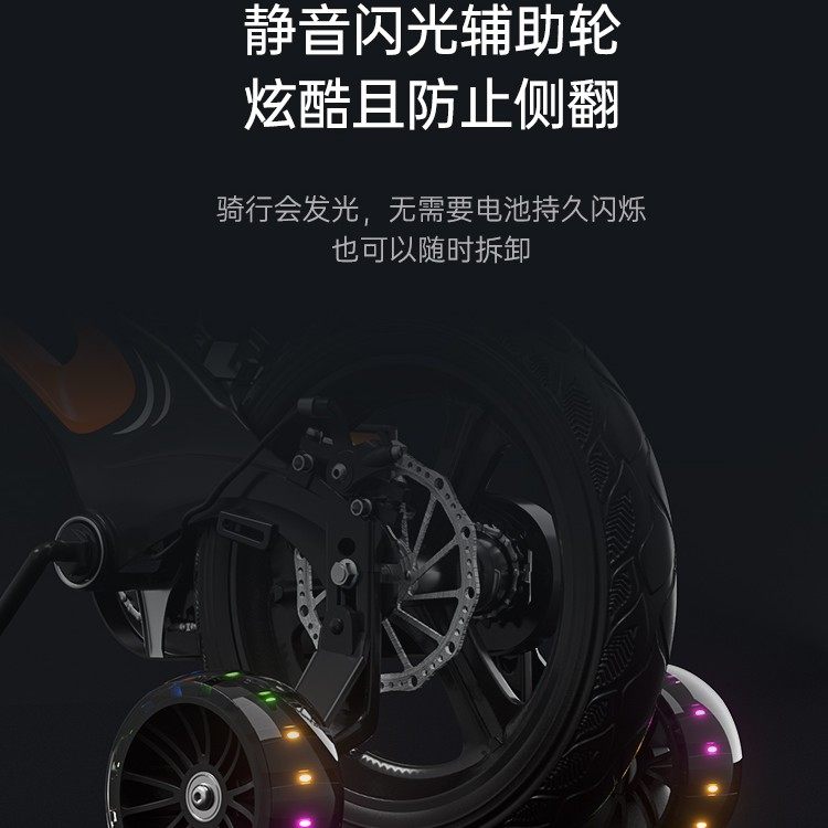 凤凰儿童自行车男孩2-3-6-7-10岁小孩宝宝脚踏单车女童公主款礼物,淘宝优惠券,粉丝福利购,淘宝优惠卷