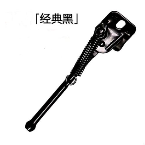 儿童自行车配件单支撑脚支架脚架撑子童车12寸14寸16寸18寸20寸 - 图2