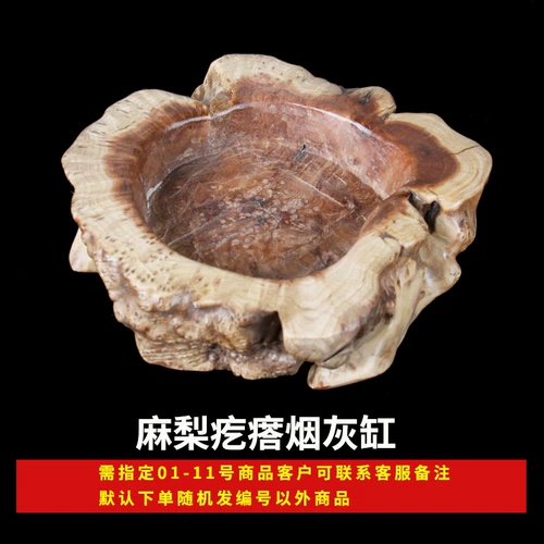 Пепельница, аксессуары, креативная сумка, подарок на день рождения