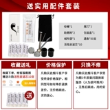 Douyun с твердым деревом дым с борьбой с деревянными корнями из чернокожие табак, старые модные табачные листь