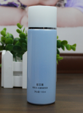 欧贝斯水凝滋养面霜嫩肤细纹乳液