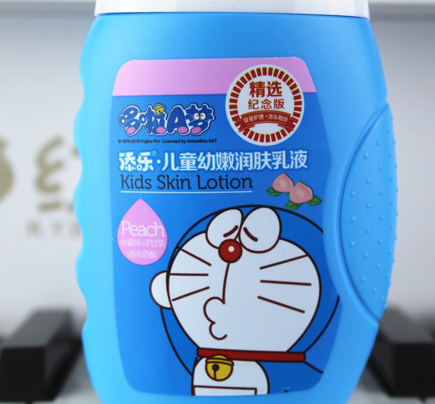 添乐哆啦A梦儿童幼嫩润肤乳液110g宝宝婴儿小孩擦脸油霜补水保湿_虎窝淘