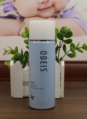 欧贝斯100ml凝润保湿乳液