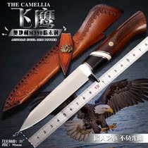 Flying Eagle Camping Steel M390 Outdoor High Hardness Sharp Cutter Carry-on Knife Powder Carrying Small Straight Knife Water Fruit Knife