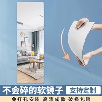 Full Body Mirror Sticker Wall Self-Glued Student Dorm Room Sleeping room Wall plot Makeup Glass Patch Cabinet Door Bathroom Mirror