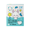 子初儿童口罩四季3D立体口罩