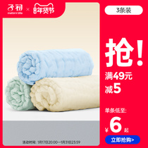 Sub-first baby saliva towel gauze towels Children small square towels pure cotton ultra-soft washed face towels newborn handkerchief