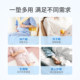 Confinement supplies disposable 60x90 maternity pad