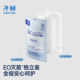 Zichu disposable underwear pure cotton business travel postpartum no-wash menstrual period independent wear daily disposable pants