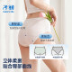 Zichu disposable underwear pure cotton business travel postpartum no-wash menstrual period independent wear daily disposable pants