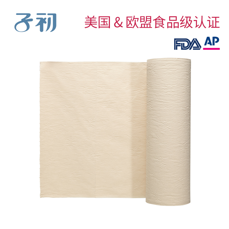 子初月子纸孕产妇卫生纸巾产后用品产褥期产房用纸刃纸专用竹浆纸 子初月子纸孕产妇卫生纸巾产后用品产褥期产房用纸刃纸专用竹浆纸