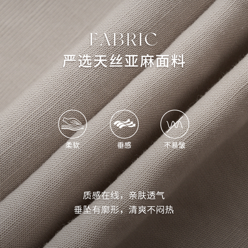 NAUTICA/诺帝卡男装夏季透气天丝麻混纺亲肤五分裤BO4202