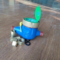 National standard Ningbo Total plant anti-drip liquid seal 4 points 6 Sub-household civilian rental room High sensitive water meter LXS-15F -