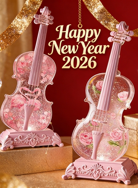 小提琴礼物音乐盒蓝牙款生日摆件