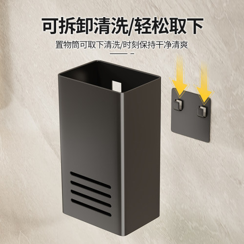 创意壁挂式笔筒学生桌面收纳盒遥控器化妆刷笔墙上免打孔置物架子 - 图3