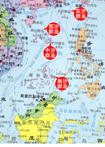 【发货快】2026年世界地图2米X1.5 2m超大墙贴贴图高清大尺寸全图行政图客厅办公室会议室交通航空航线交通运输物流另售挂图 - 图2