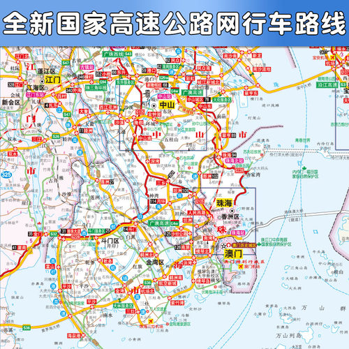 2026年中国自驾游地图集+舌尖上的中国美食之旅 全攻略 导航自驾游线路旅行地图册 特产美食特产书 新疆旅游攻略景点推荐 - 图2