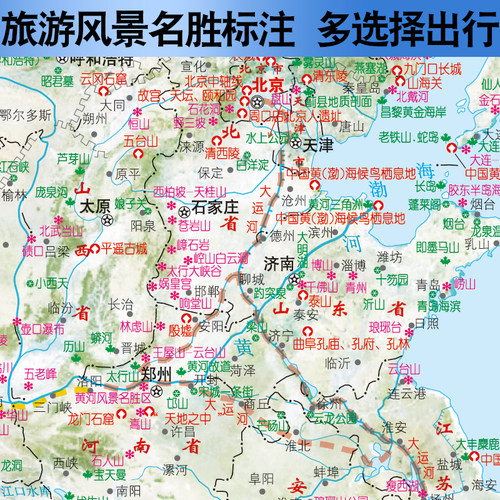 【三赠品】2025年中国高速公路及城乡公路网地图集 中国交通旅游地图册 超级详查版全国地图汽车司机司机行车自驾游自助游旅游 - 图2