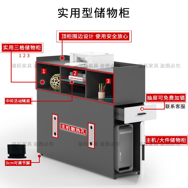 职员办公桌椅组合简约现代办公室家具电脑桌双人四人员工屏风卡位 - 图1