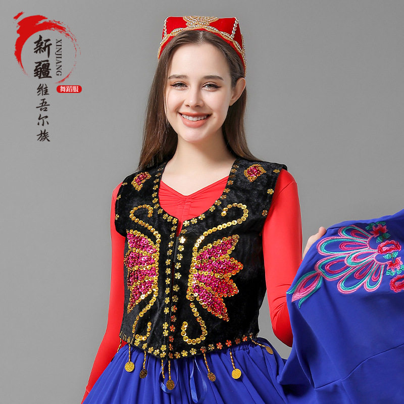 新疆马甲女维吾尔族坎肩舞蹈少数民族演出服维族服装民族风舞台装