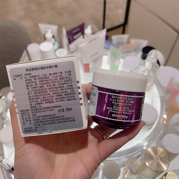 会员礼 Sisley/希思黎 黑玫瑰焕采精华霜 面霜 50ml 25年6月到期 - 图2