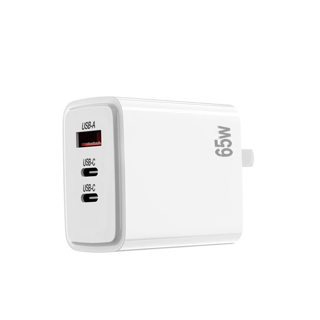 65W充电器三口PD快充插头适用苹果手机笔记本45w电脑Macbook Air/pro充电头小米华为ipad通用氮化镓,淘宝优惠券,粉丝福利购,淘宝优惠卷