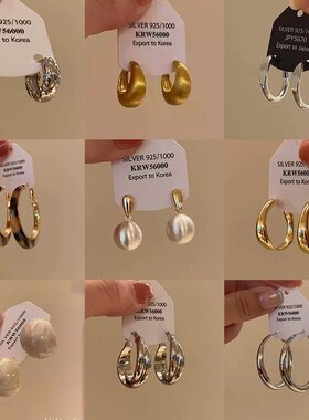新款金属亮面圆球耳环女气质高级感方圆脸显瘦耳圈复古耳饰品