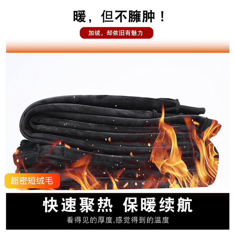 秋冬加绒加厚特体加肥加大码12XL宽松休闲纯棉长裤束口直筒运动裤-图0