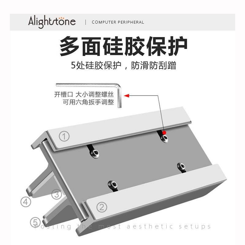 Alightstone笔记本立式支架铝合金手机平板收纳架金属电脑支架 - 图2