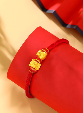 千年珠宝黄金生肖福字马手链女足金999福袋转运珠编绳红绳手链新
