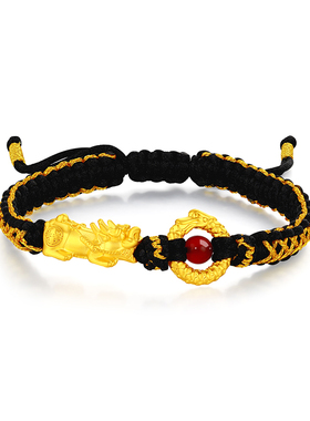 CEMNI/千年珠宝黄金手链女貔貅足金999生肖蛇平安扣本命年手串新