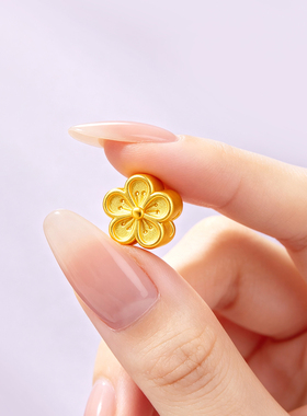 千年珠宝黄金手链女足金999桃花珍珠手串逃之夭夭紫水晶转运珠链