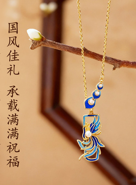 【浙江省博物馆】孝惠凤仪项链明孝惠太皇太后凤冠饰品送女友新款