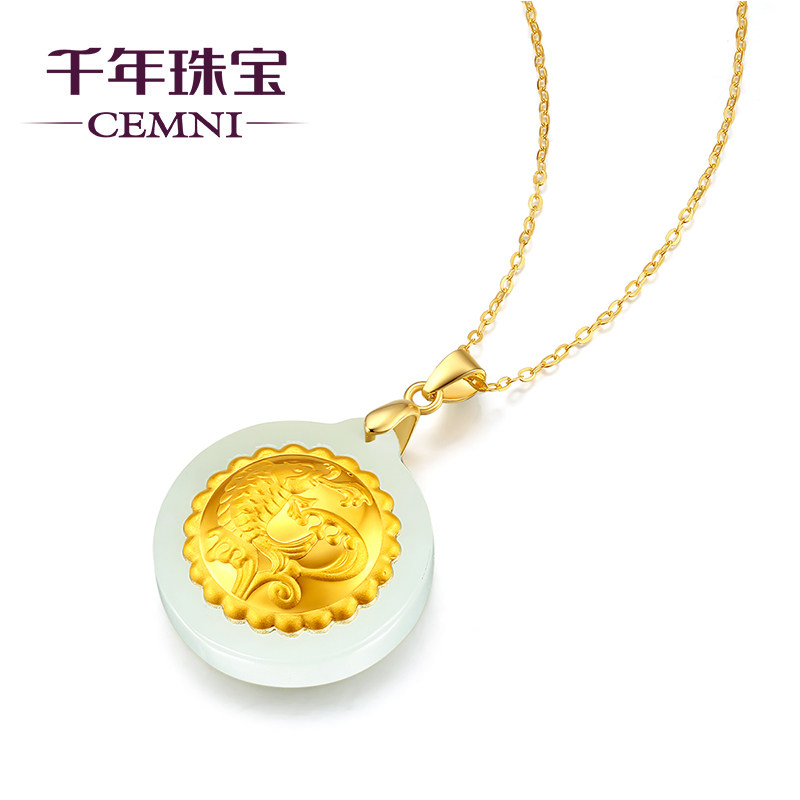 cemni /千年999足金镶嵌女和田玉 cemni千年珠宝颈饰