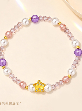 千年珠宝黄金转运珠女足金999星星金珠心心DIY手绳手链新款送礼