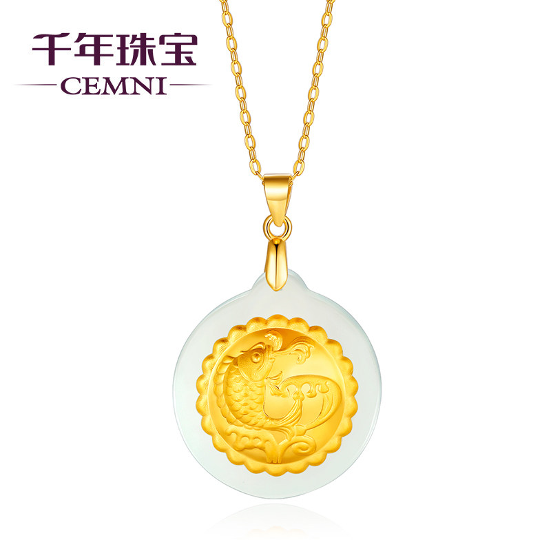 cemni /千年999足金镶嵌女和田玉 cemni千年珠宝颈饰
