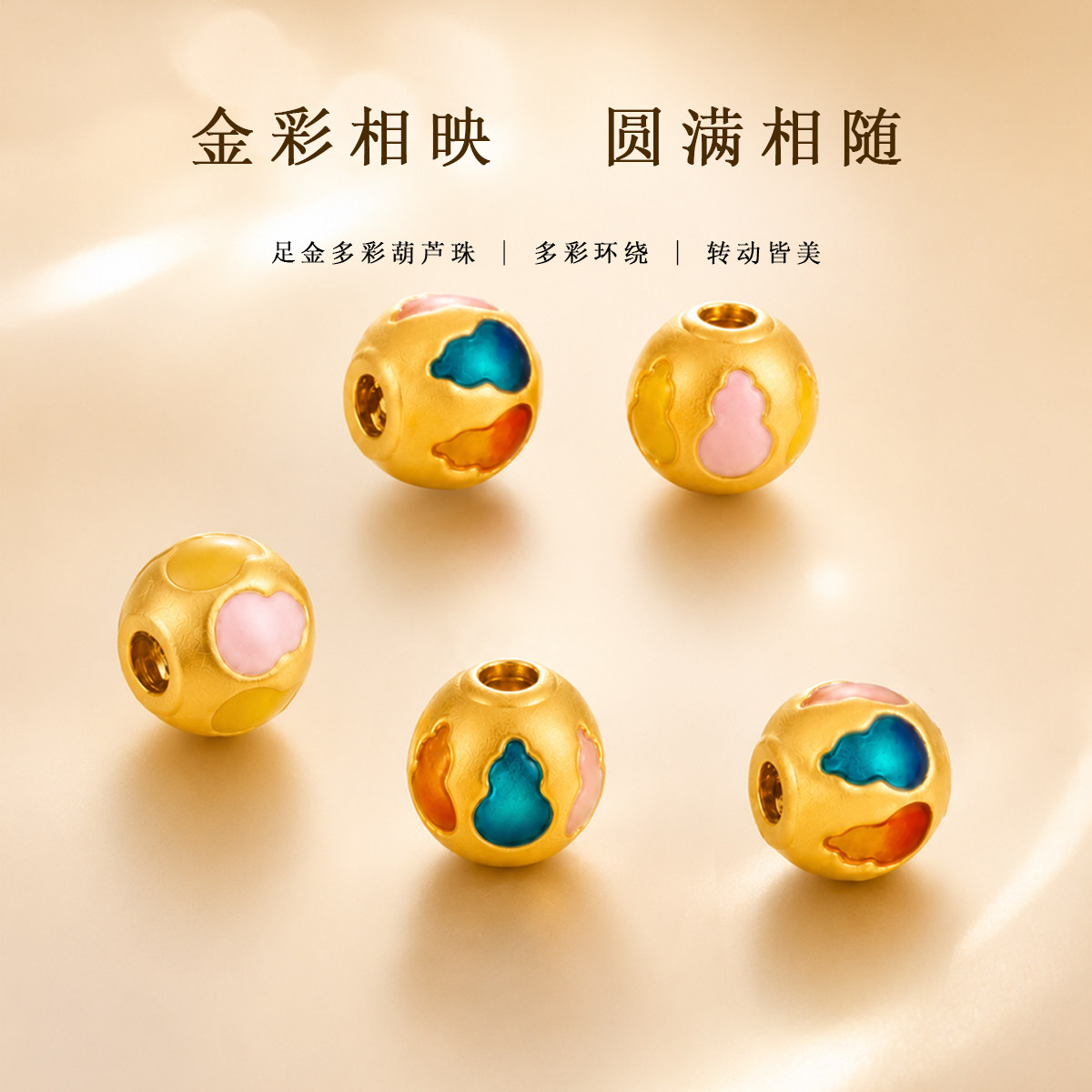 图 4
