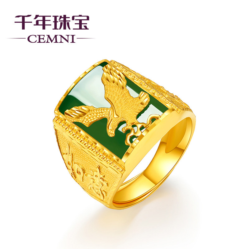 cemni /千年男款999足金金镶玉 cemni千年珠宝手饰
